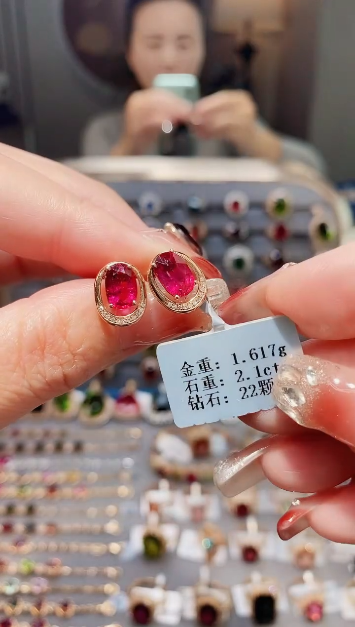 18K金镶嵌耳饰碧玺2.1配钻