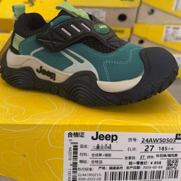 编码021【林姐童鞋】