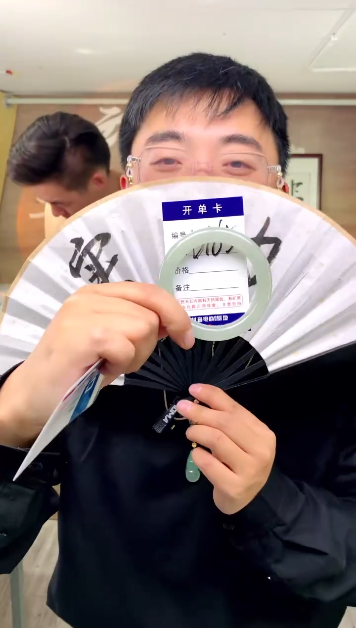 【闪购商品】石英质玉手镯未镶嵌花羽遇工厂 序号165