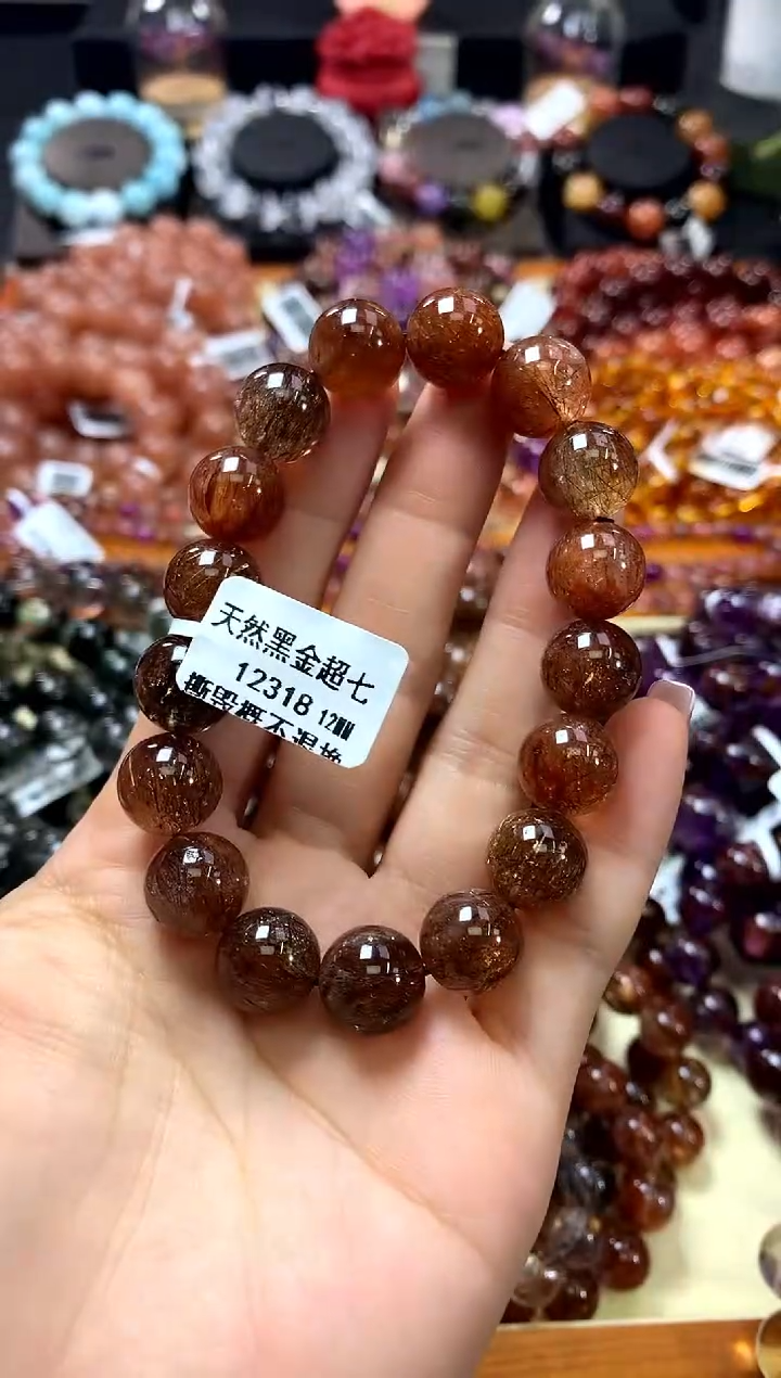 未镶嵌手链水晶12*