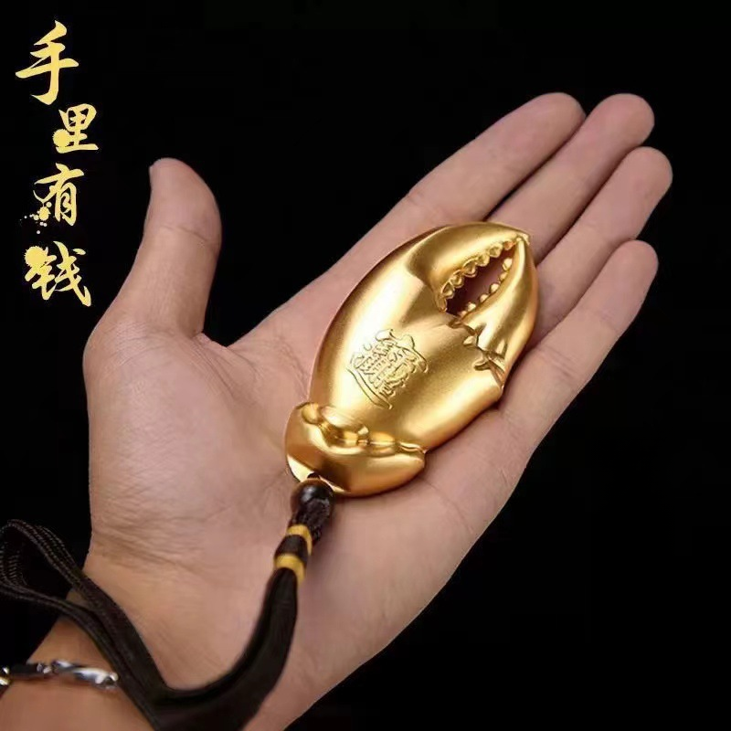 【阿康专属】铜合金蟹钳手里有钱  古法黄金色手工编织爆款蟹钳X