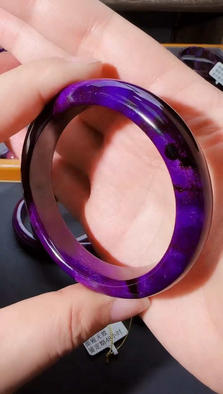 【闪购商品】苏纪石（舒俱来）59未镶嵌@多样性发其一