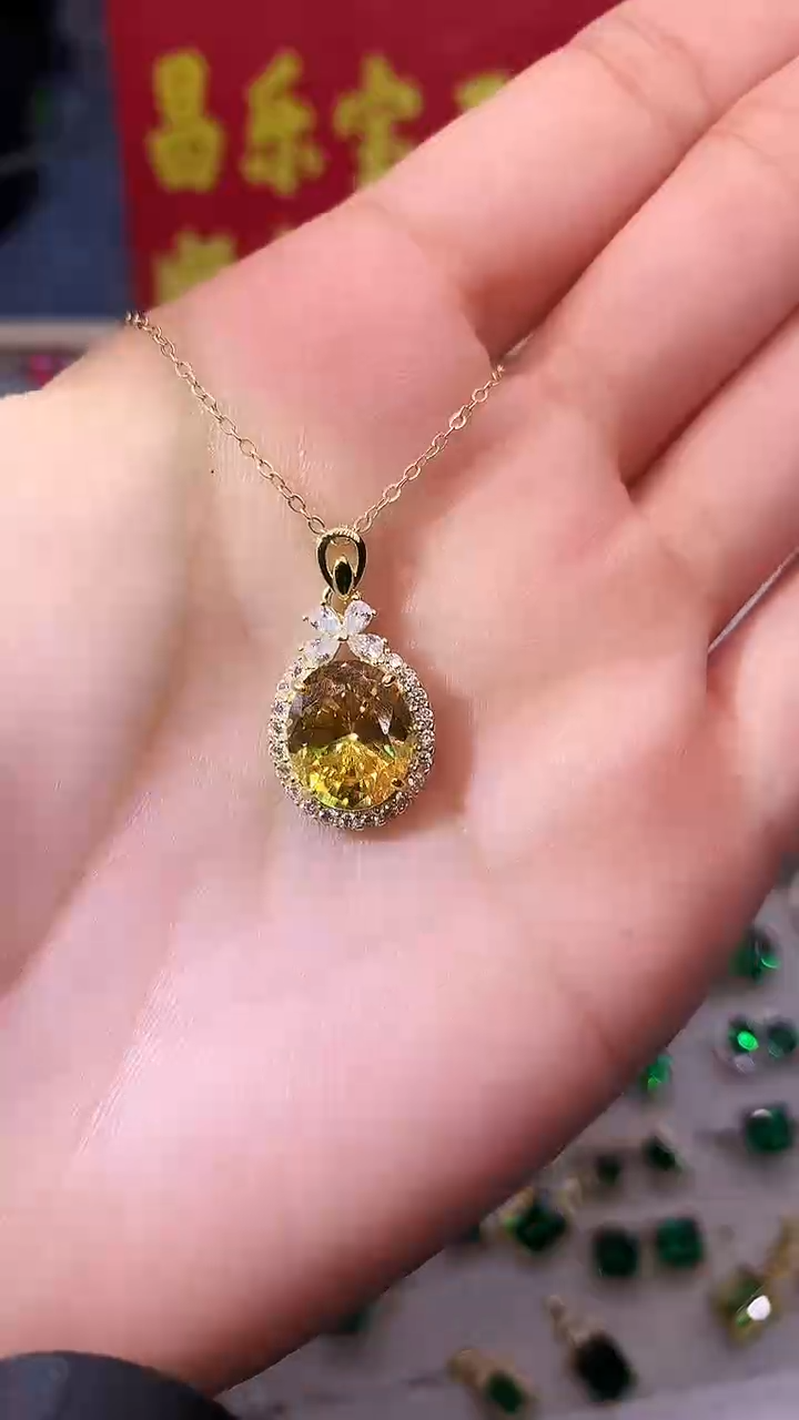 【闪购商品】黄晶吊坠(赠链)银S925镶嵌11111