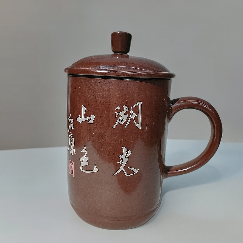 建水紫陶陈老的茶杯容量380毫升左右大容量主人杯