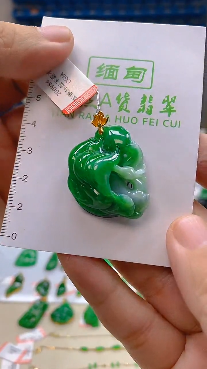 颈饰18K金镶嵌翡翠新号开播 全场乱卖