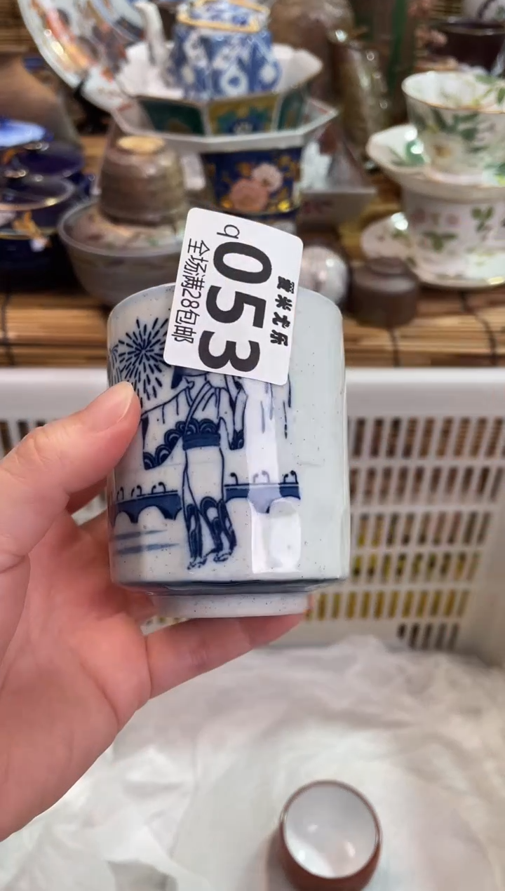 羅***偉全场满28包邮，陶瓷茶具瓷器