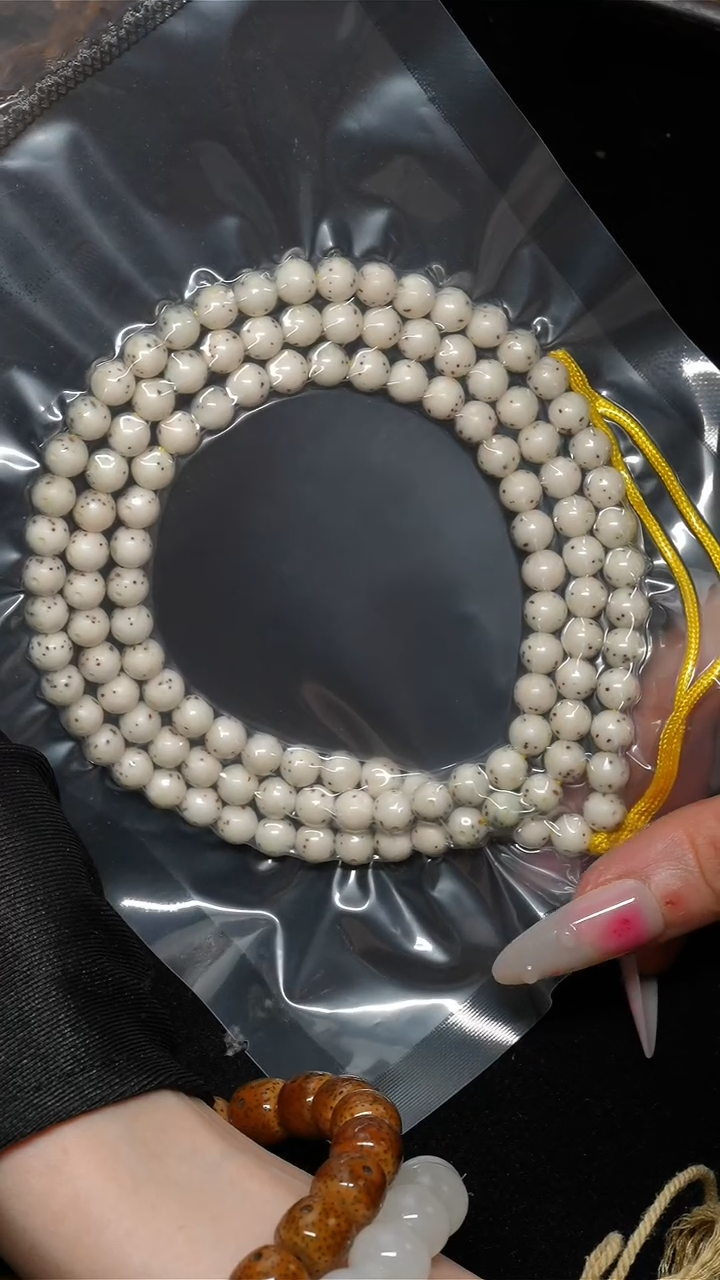 手串星月菩提卡7多圈108大塘豆-E17-2