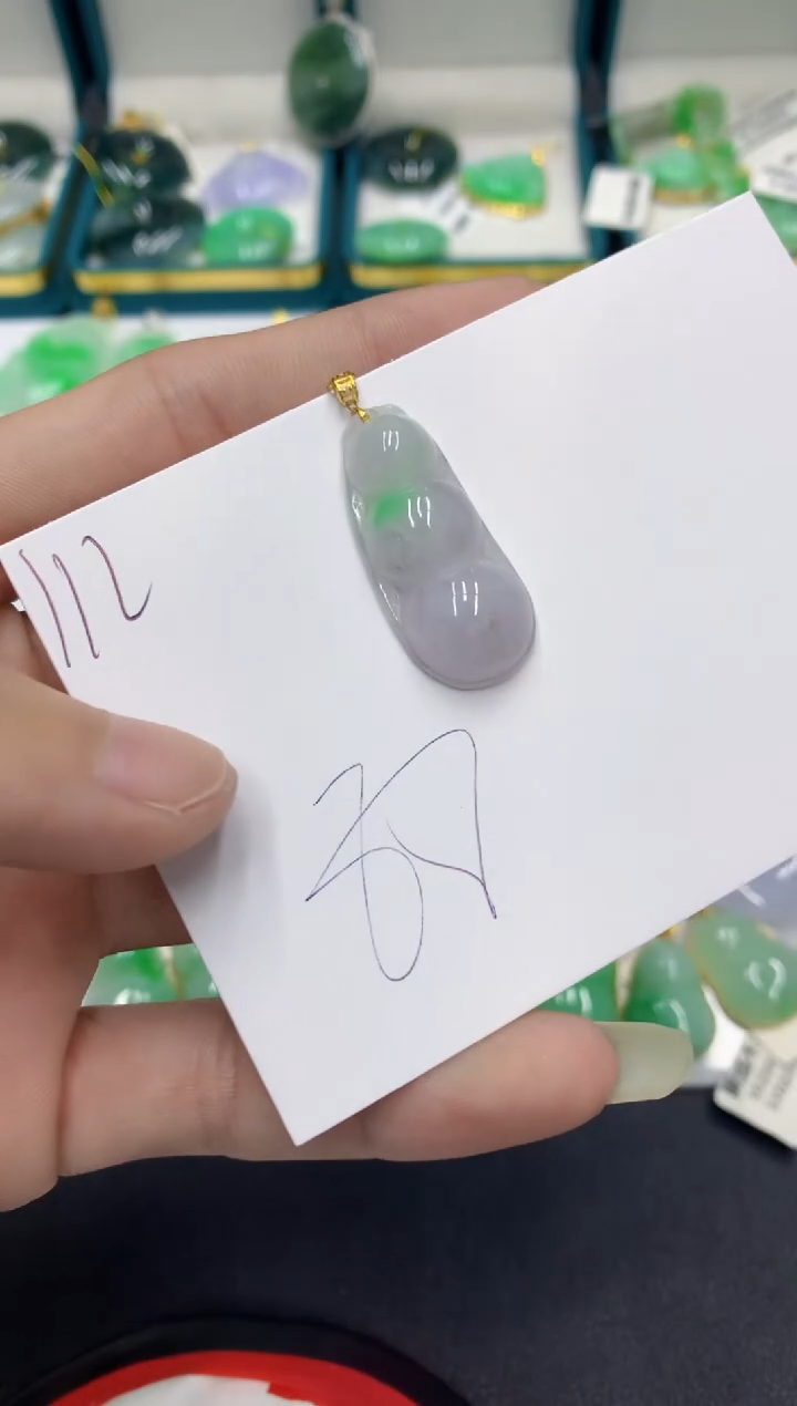 【闪购商品】翡翠颈饰18K金镶嵌翡翠