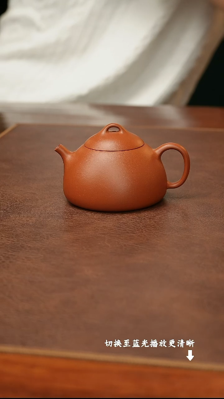 茶壶紫砂范莉萍-冬心 朱泥-130cc-内推