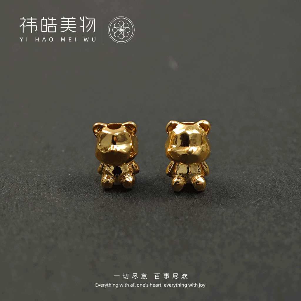 精工18K金无相暴力熊弟子珠