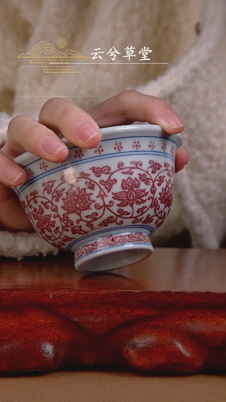 【闪购商品】杯景德镇手工陶瓷茶具