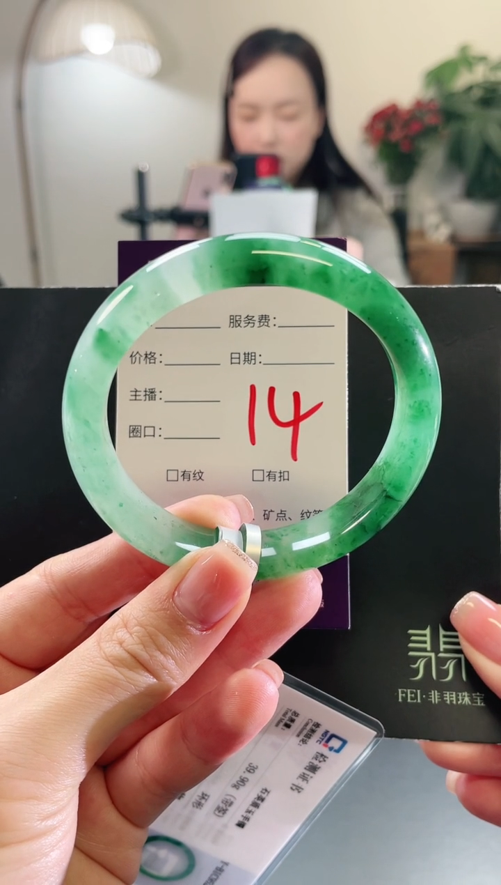 未镶嵌手镯石英质玉14