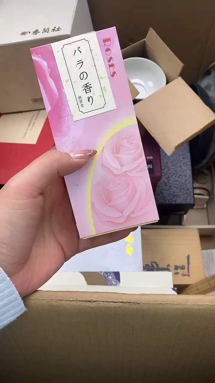 1瓷片精美陶瓷甄选一单一付