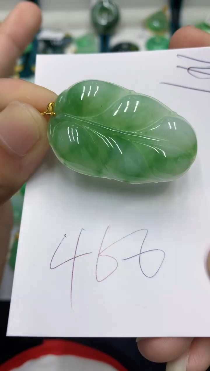 【闪购商品】翡翠颈饰18K金镶嵌翡翠
