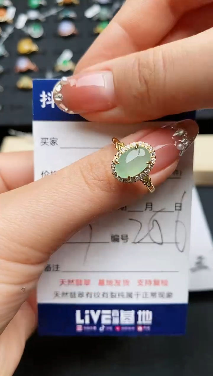 【闪购商品】翡翠戒指银S925镶嵌............