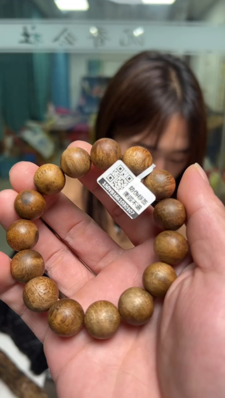 【闪购商品】沉香手串16克陆河1.5手串