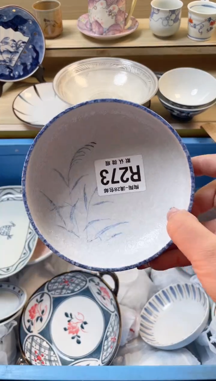 【闪购商品】杯瓷器瓷器瓷器瓷器R273