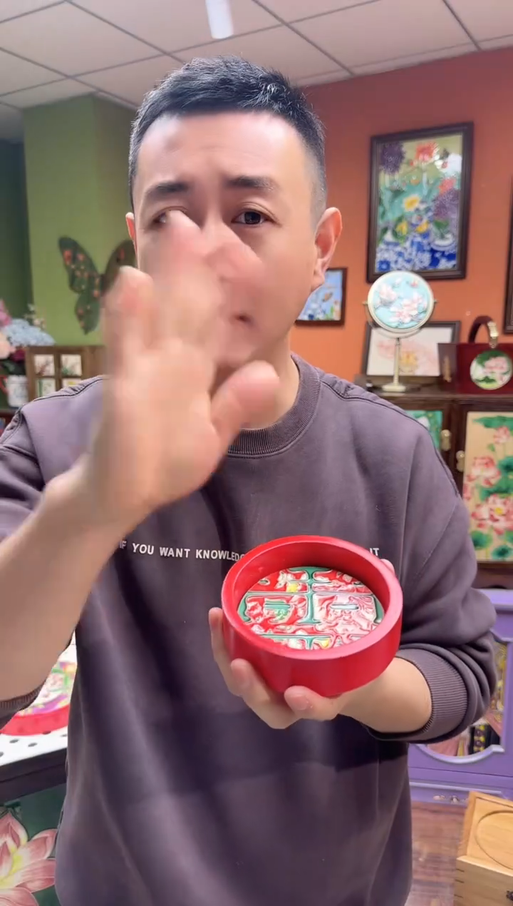 陶瓷  10圆 红盘 3个