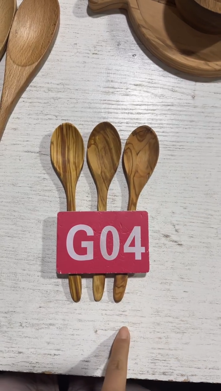 木闪购2025/12/25 G04