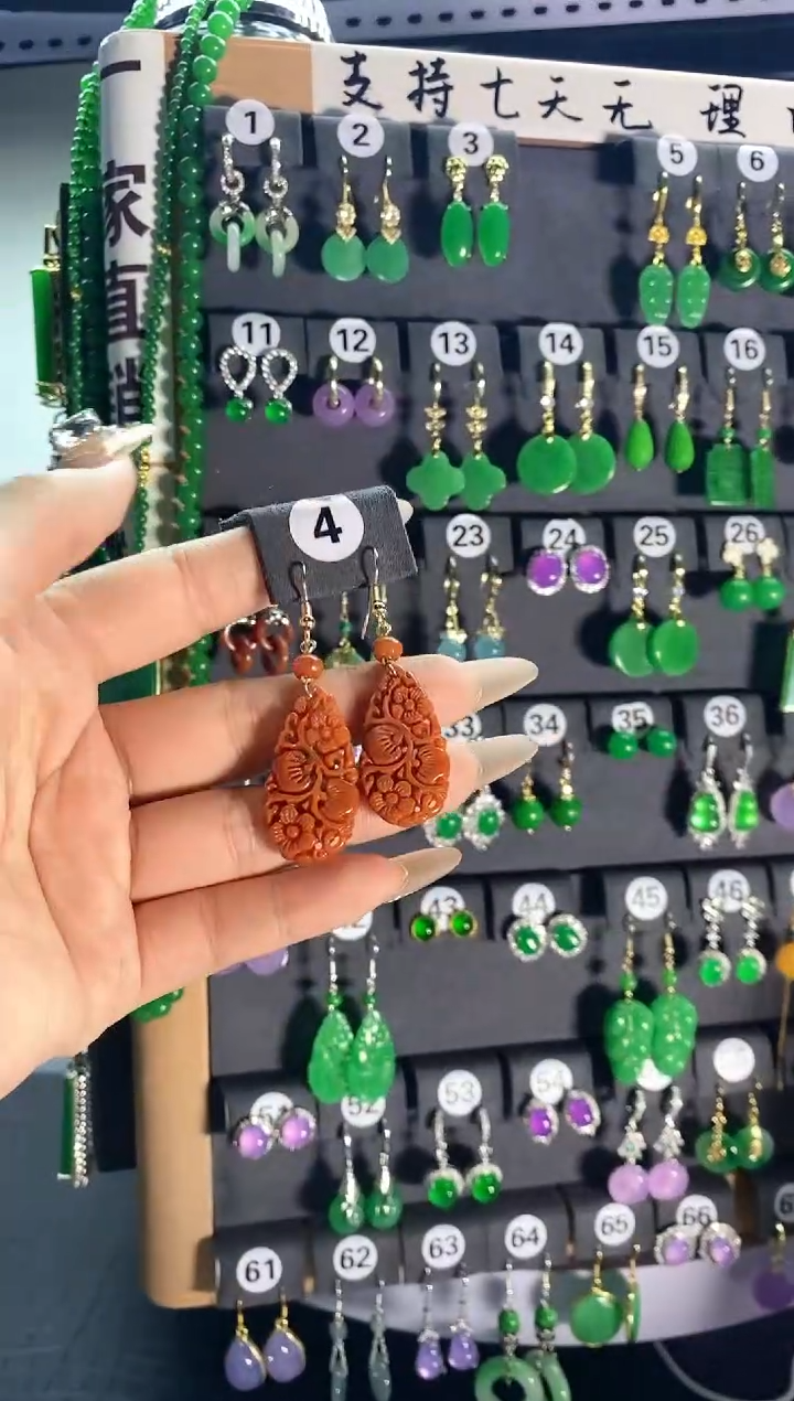 【闪购商品】翡翠耳饰银S925镶嵌4....