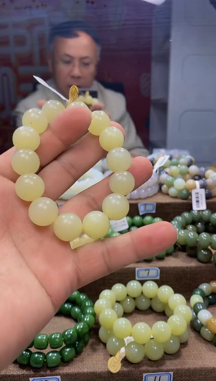 【闪购商品】和田玉手链未镶嵌，