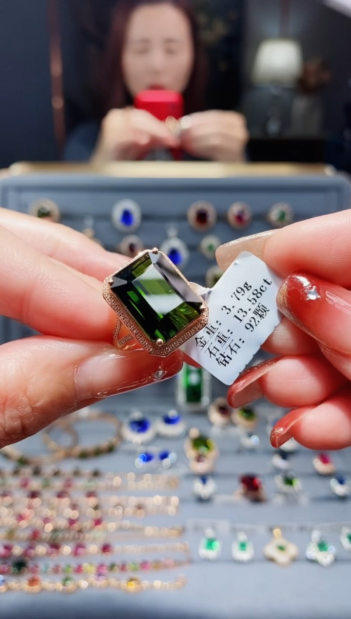 【闪购商品】碧玺戒指18K金镶嵌13.58.