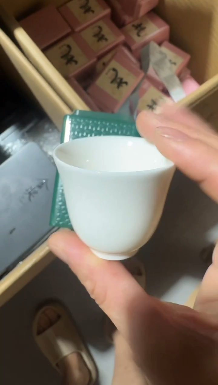 老茶水仙50g主人杯