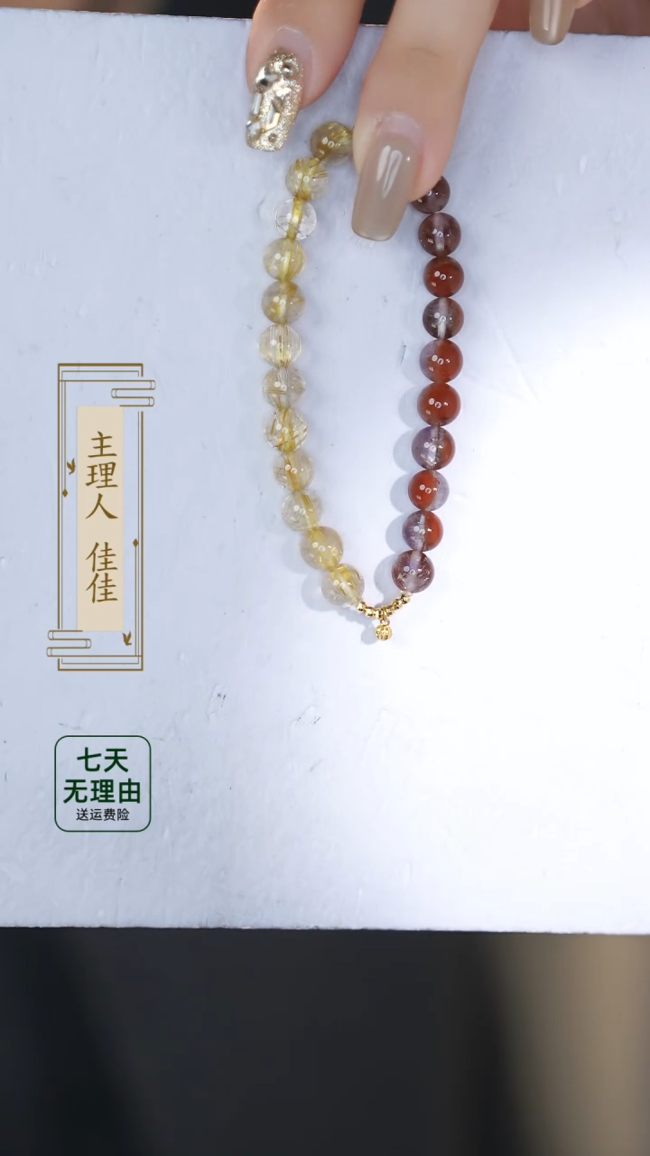 【闪购商品】水晶手链18K金镶嵌@@@@@@@@@@@@