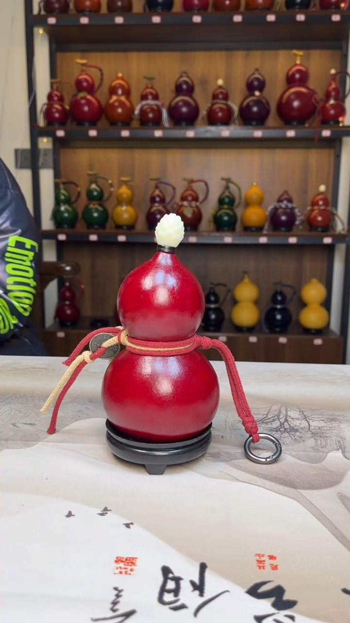 【闪购商品】002----------300毫升