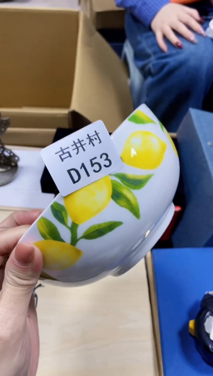 【闪购商品】茶盏瓷器瓷器瓷器瓷器