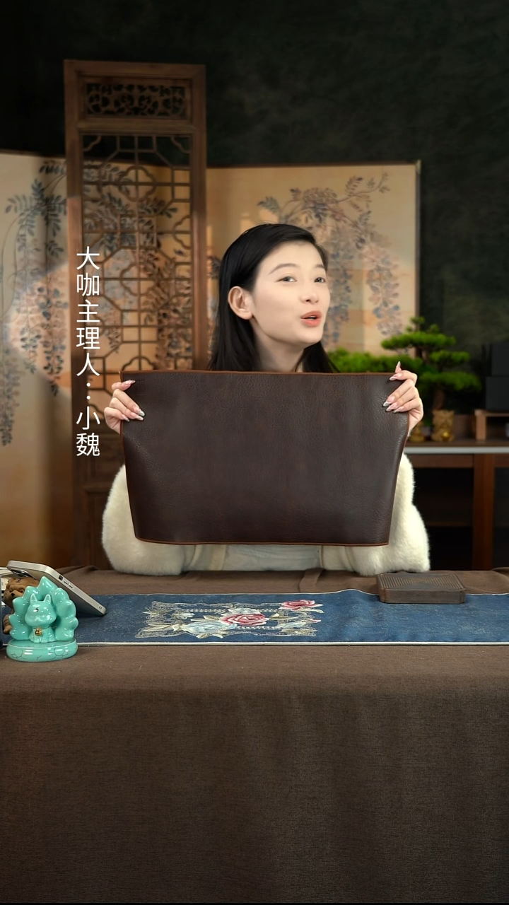 【50x30】【皮革茶席】