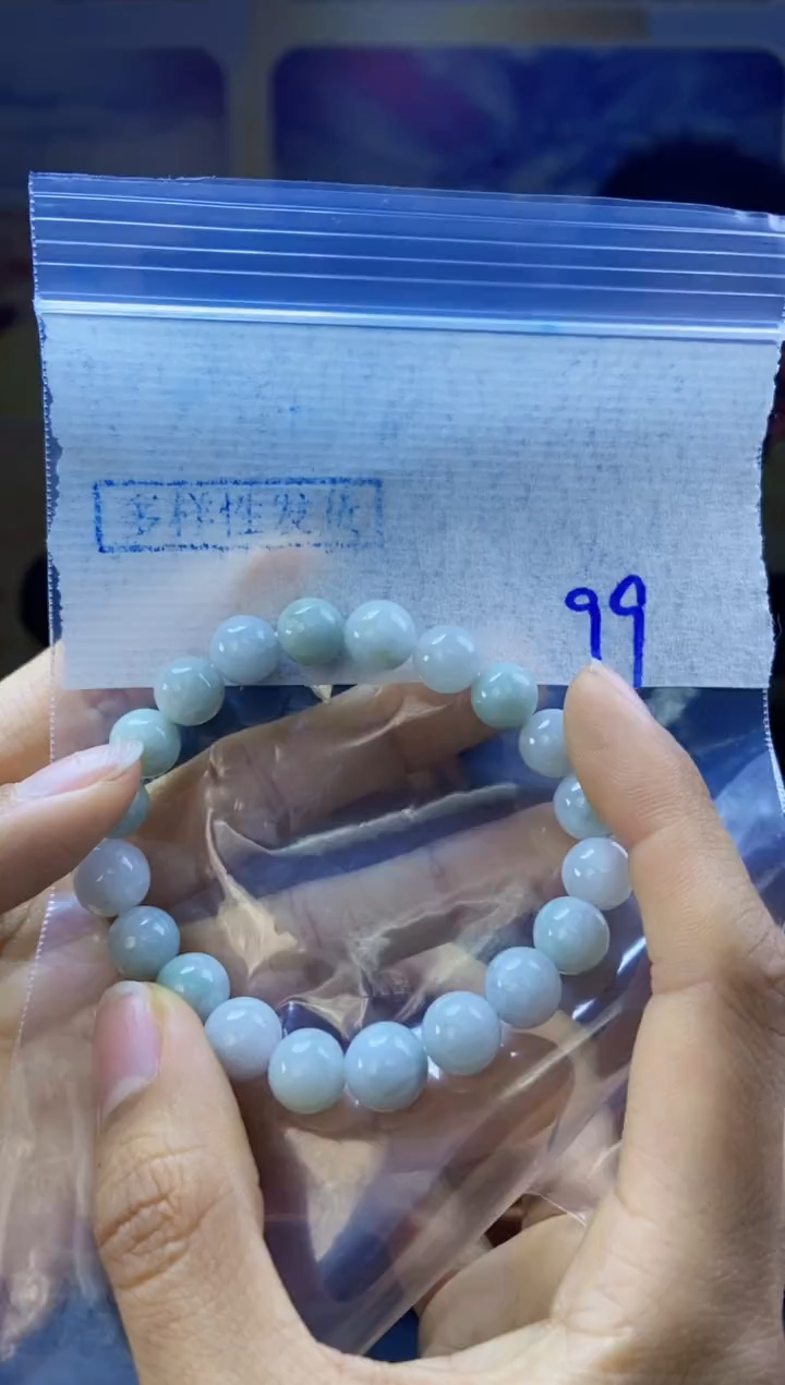 【闪购商品】翡翠手链未镶嵌天然缅料A货翡翠 多样性发货