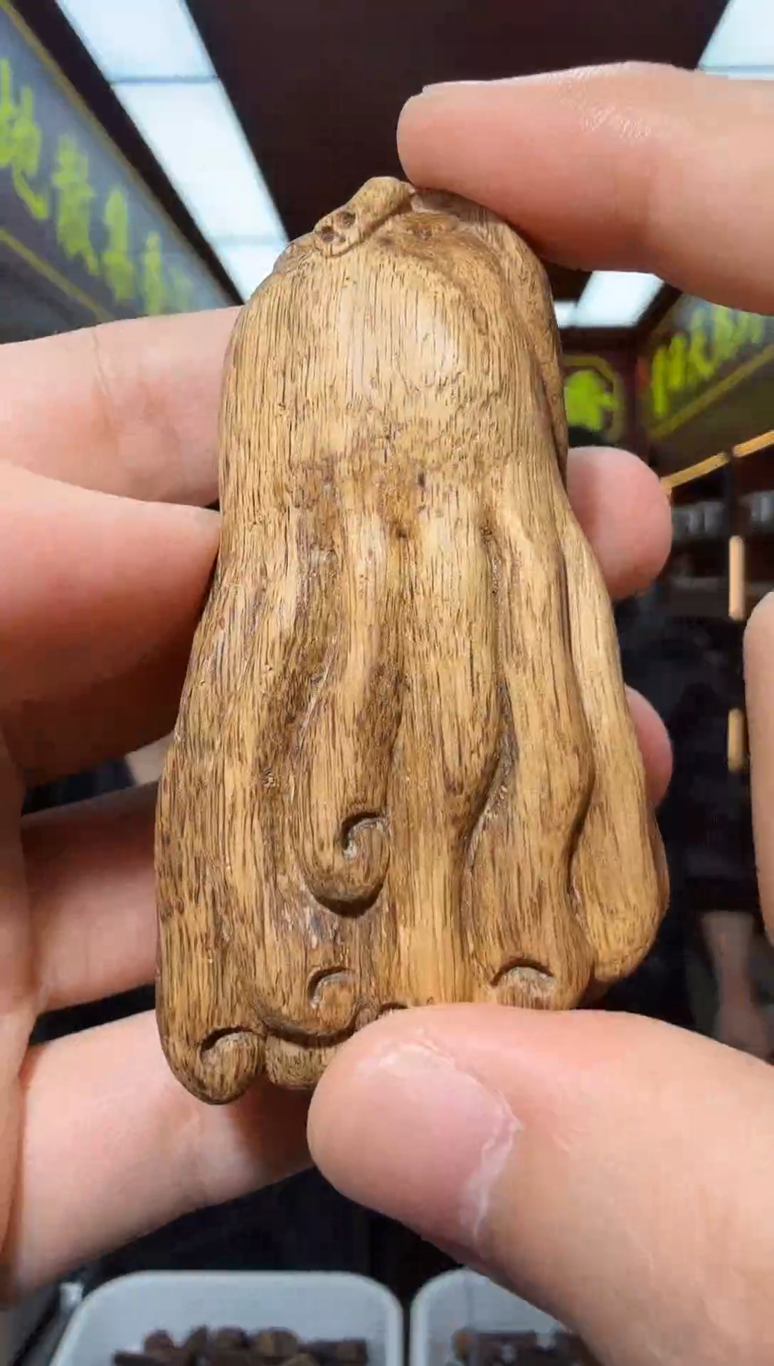 沉香吊坠40号金三角多样性发一