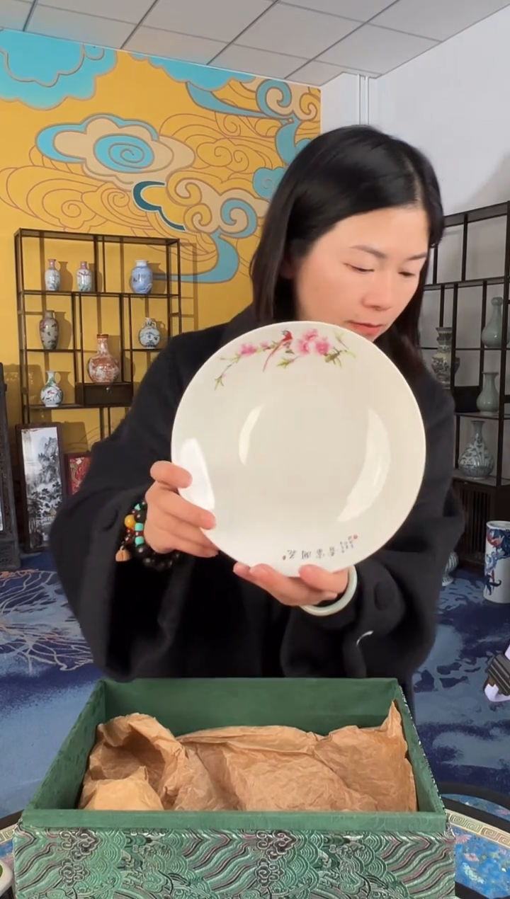 摆件瓷景德镇瓷盘子