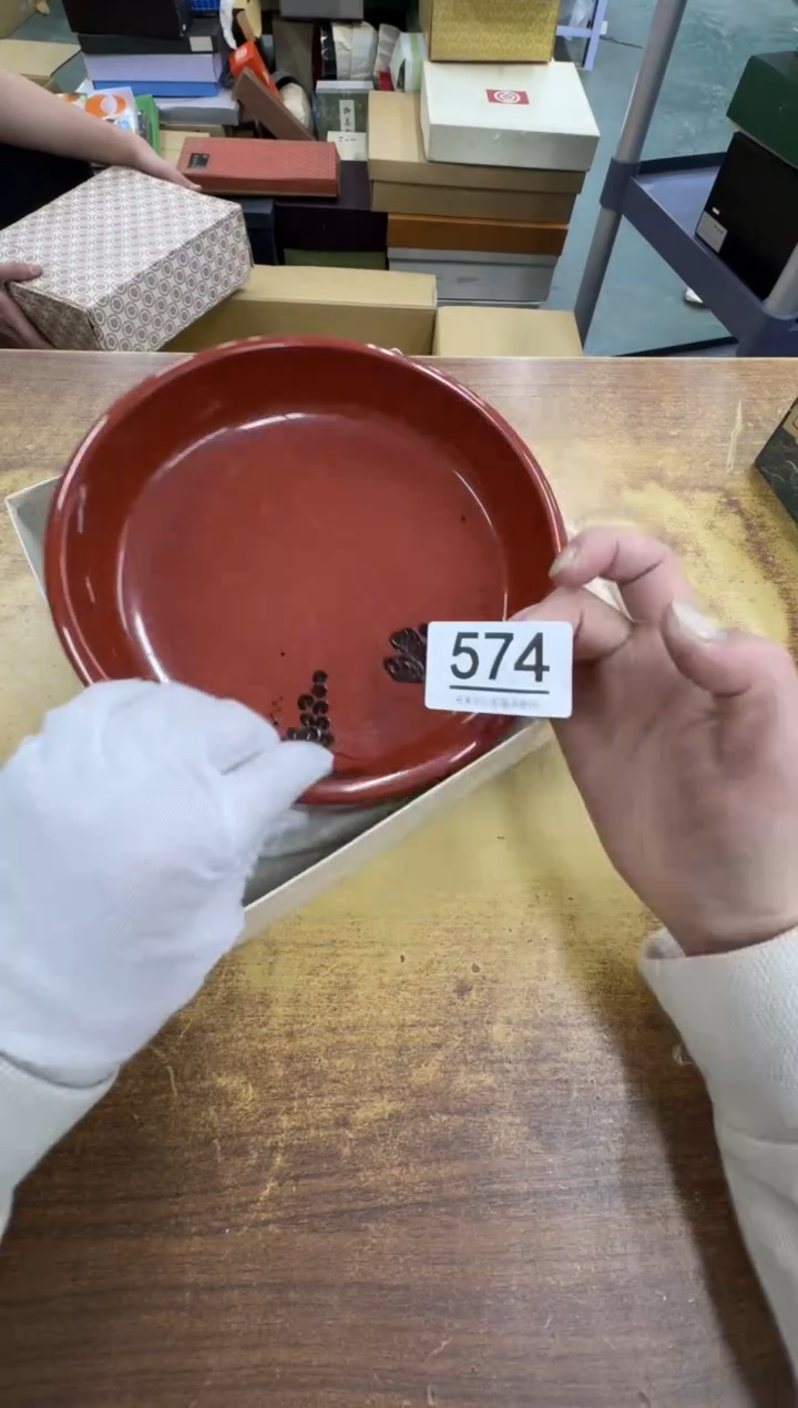 【闪购商品】瓷器瓷片茶具酒具574