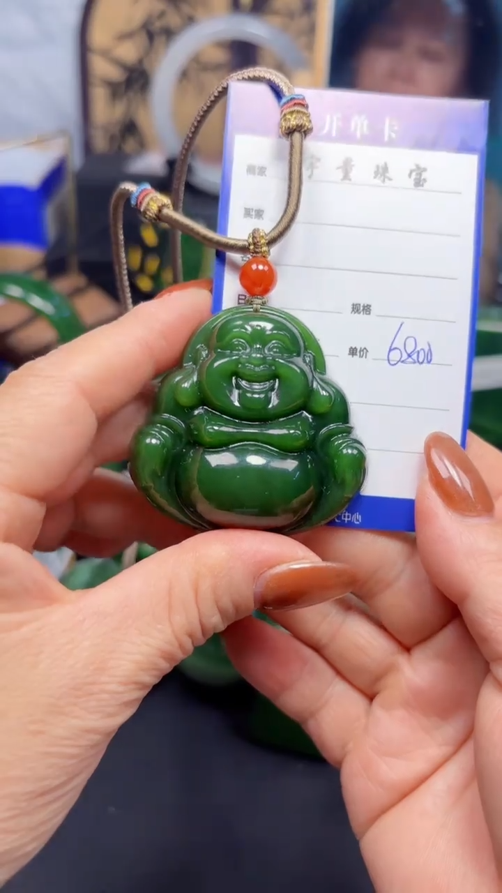 【闪购商品】和田玉（碧玉）吊坠(赠链)未镶嵌1