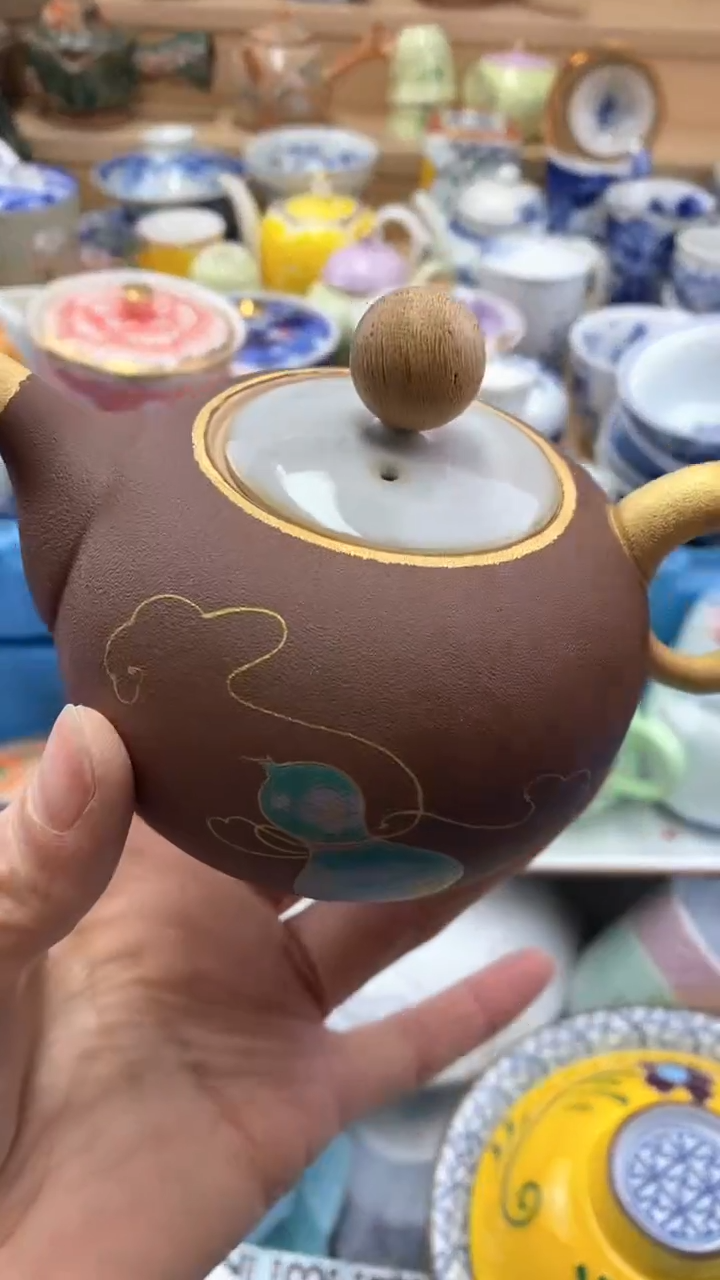 【闪购商品】茶盏【闪购商品】【闪购商品】