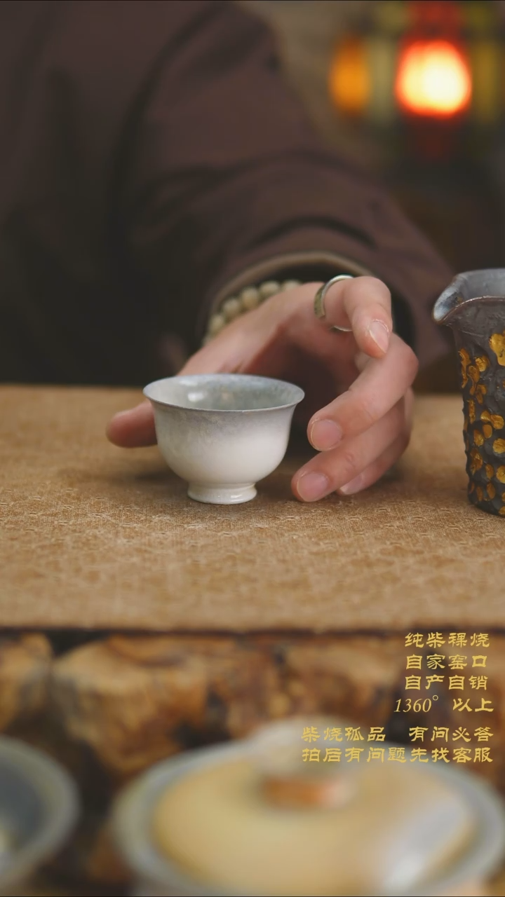景德镇柴烧裸烧陶瓷茶杯0531