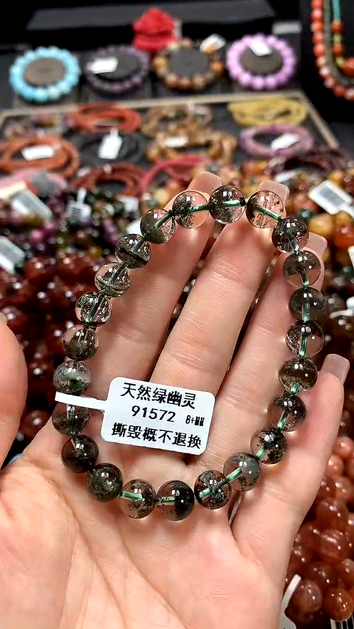 【闪购商品】水晶手串未镶嵌8+******