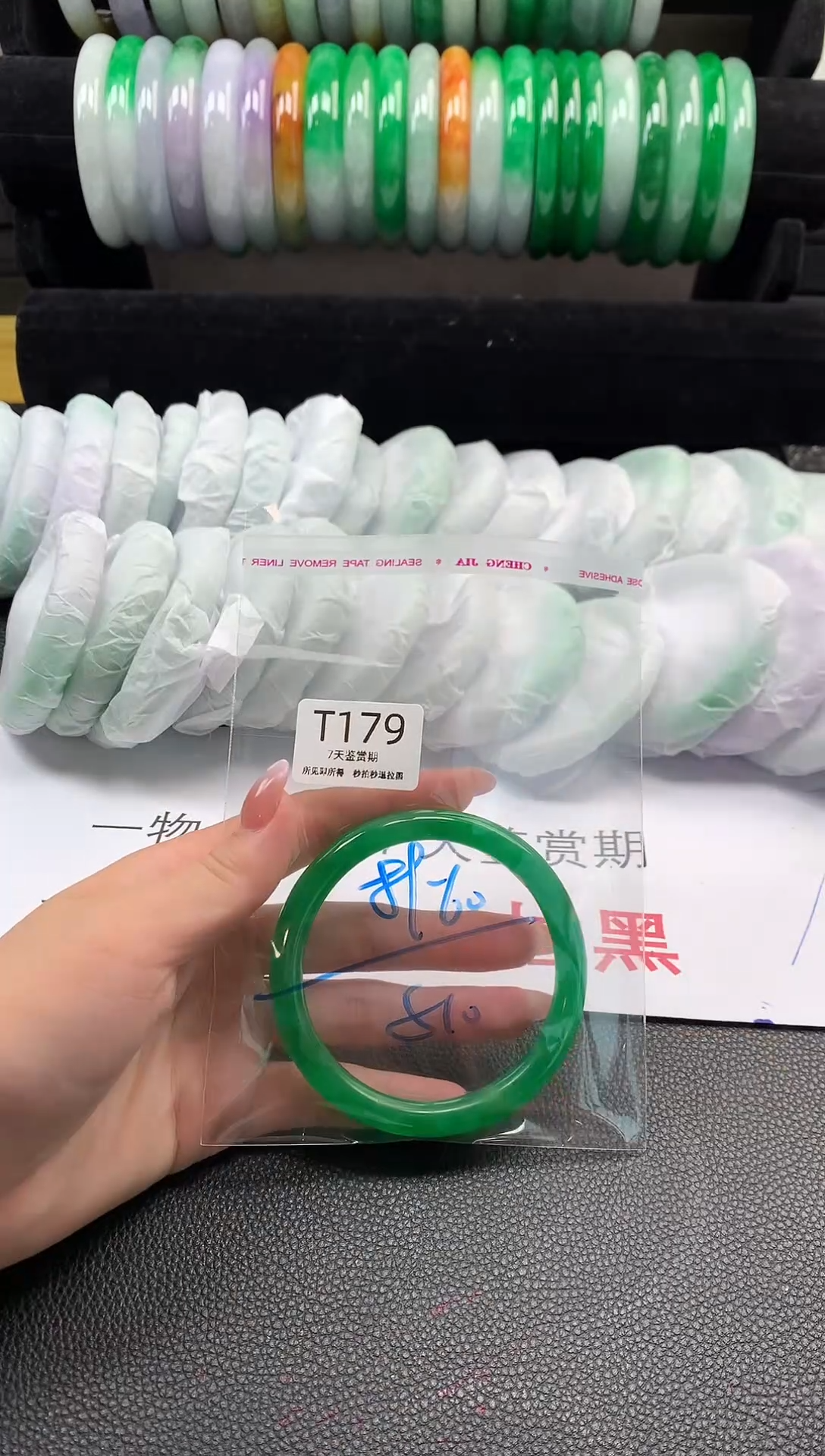 无非金属所见即所得  时尚手镯 7天鉴赏期