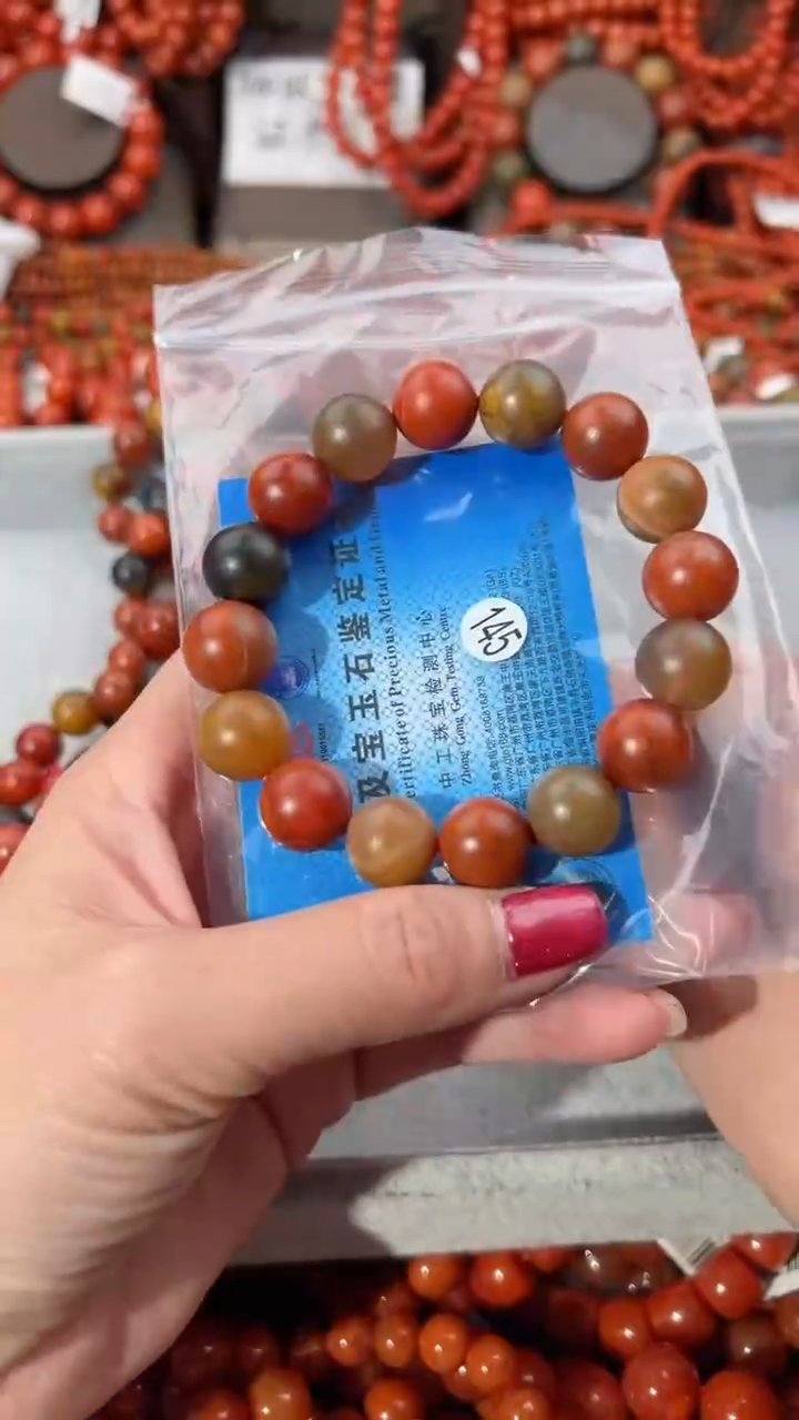 【闪购商品】南红玛瑙手串未镶嵌13+