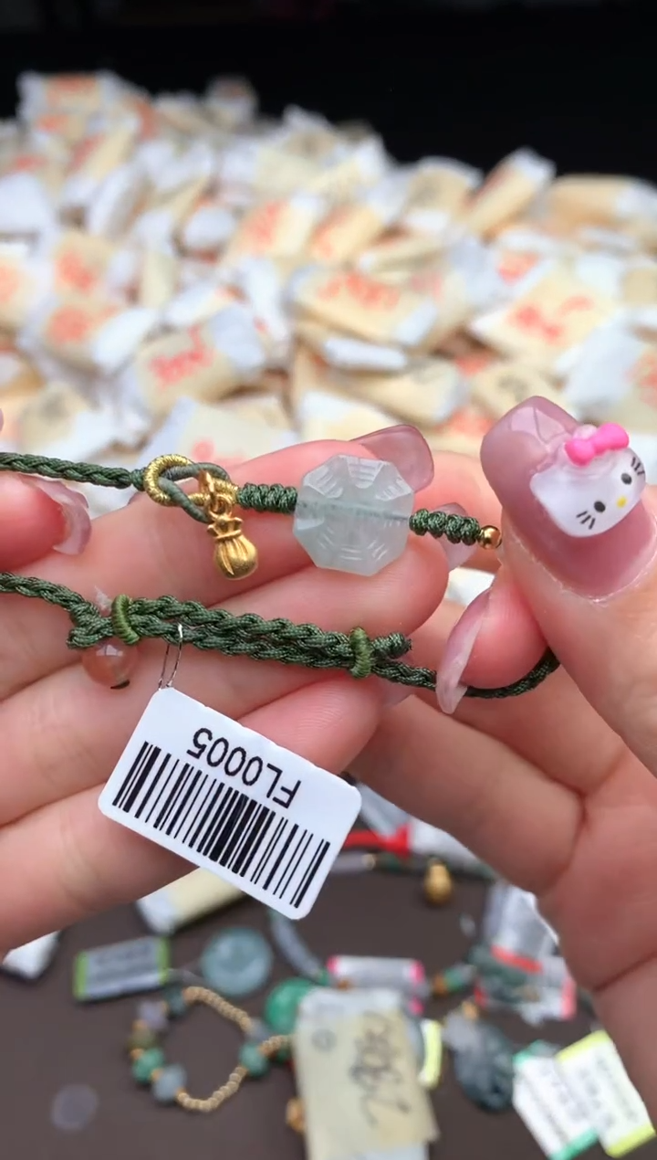 【闪购商品】翡翠手绳未镶嵌—