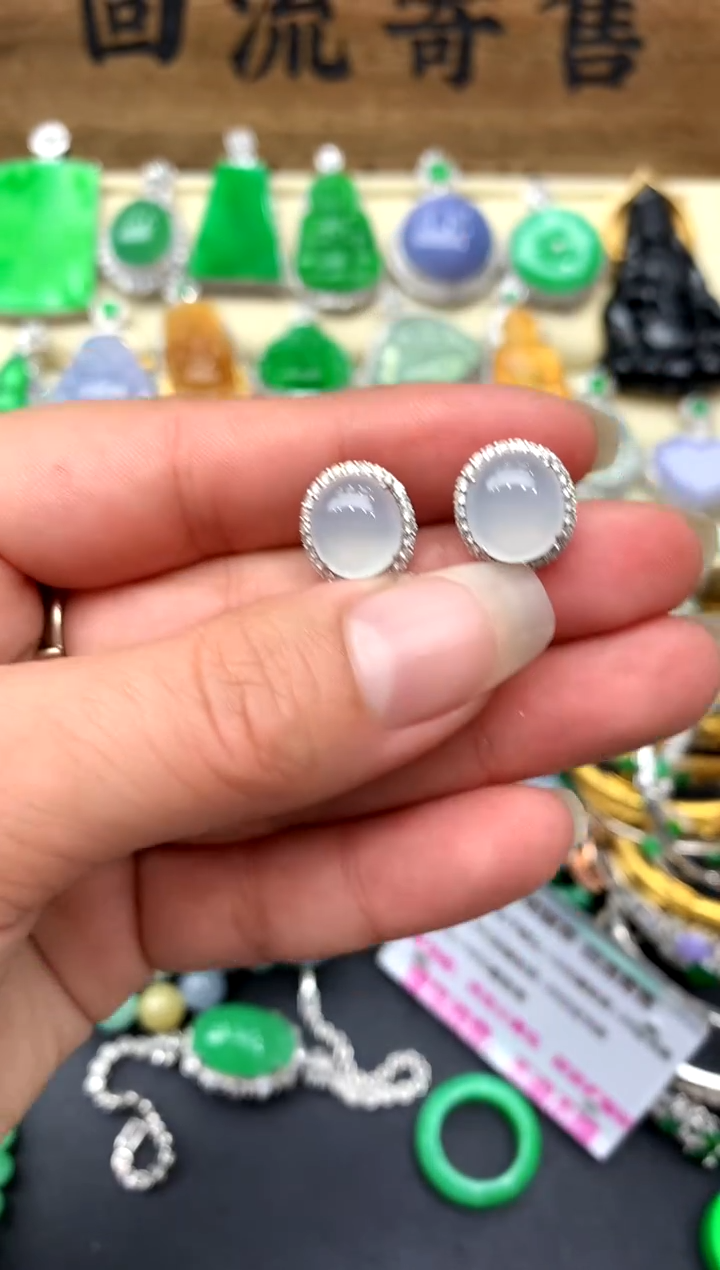 【闪购商品】翡翠耳饰18K金镶嵌311-中国好珍宝