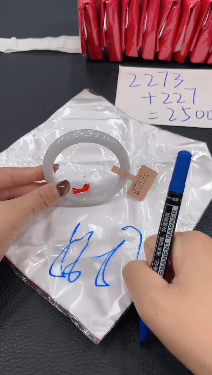 【闪购商品】翡翠手镯未镶嵌手镯