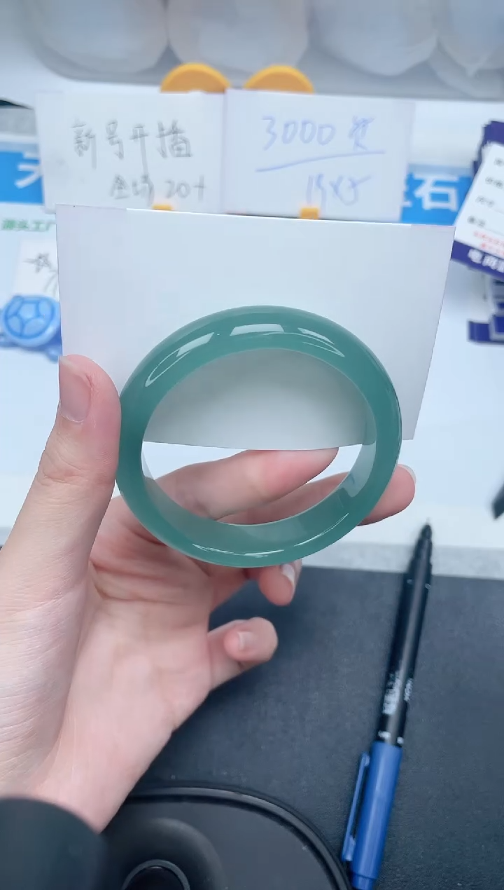 石英质玉手镯未镶嵌29-53