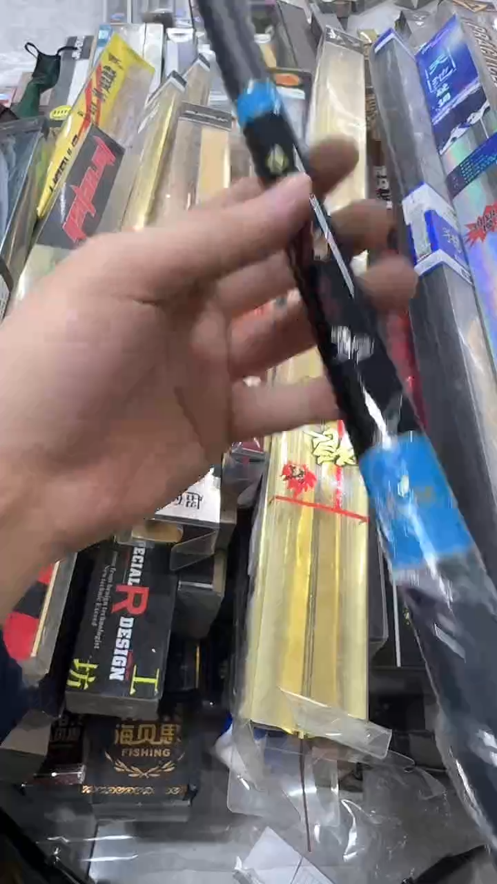 碳素50-狼王 540