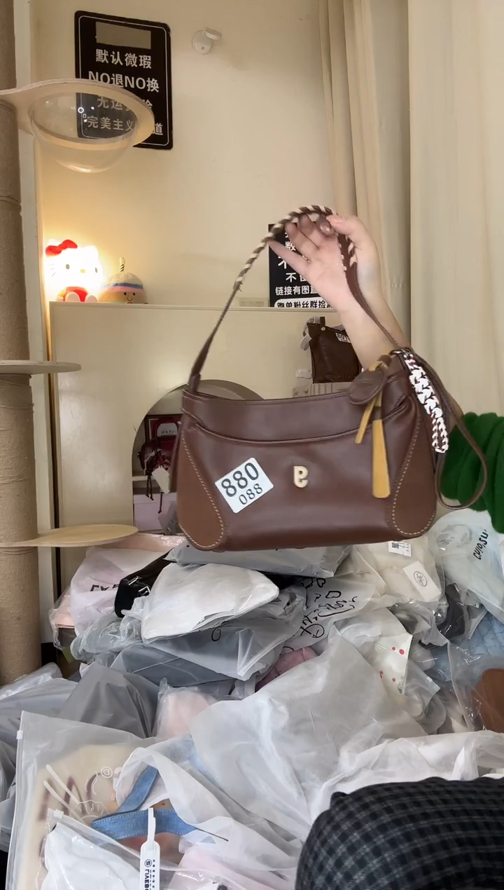 PU以直播链接为准 默认微瑕880