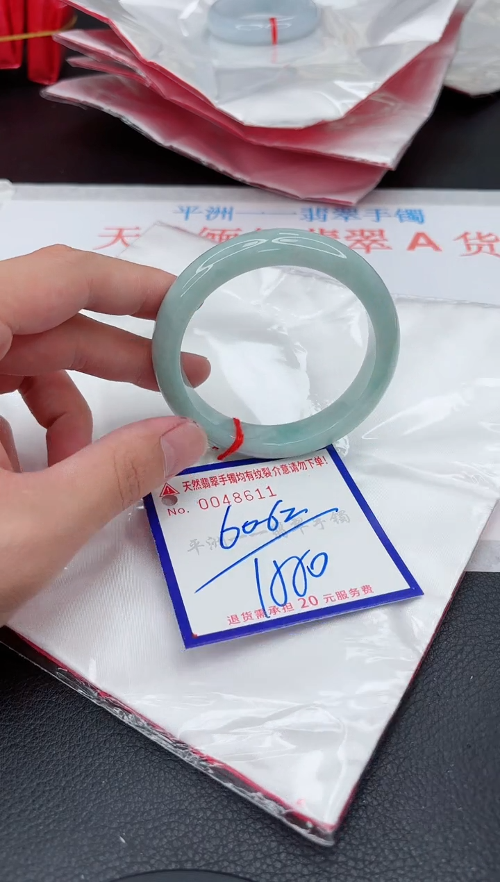 翡翠手镯未镶嵌111111111