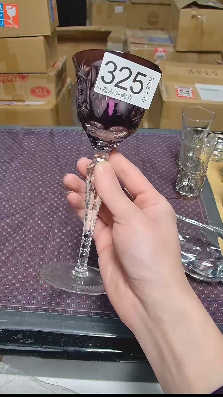 【闪购商品】杯小淼海外陶瓷工艺品