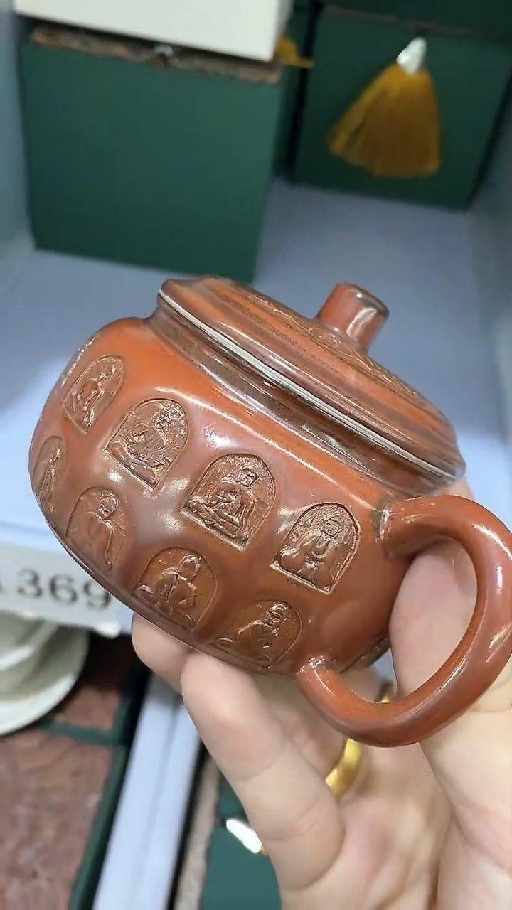 【闪购商品】瓷片陶瓷茶器孤品37